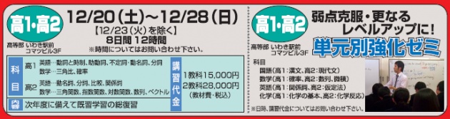 kou