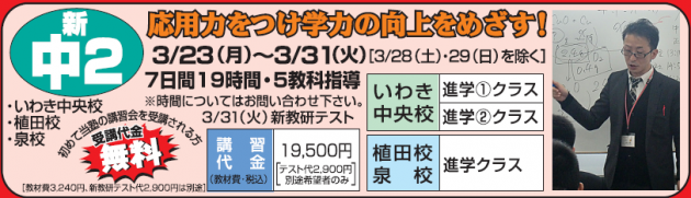 shun_c2