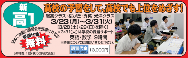 shun_k1