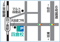 四倉地図